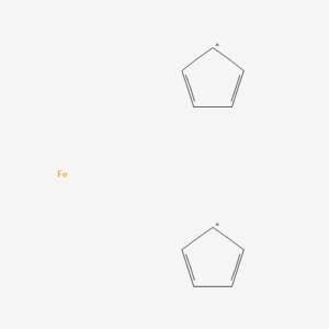 Ferrocene Industrial Grade