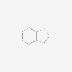 Benzothiazole Technical Grade