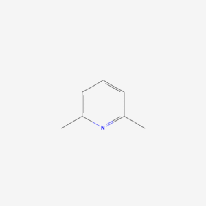 2,6-Lutidine AR Grade